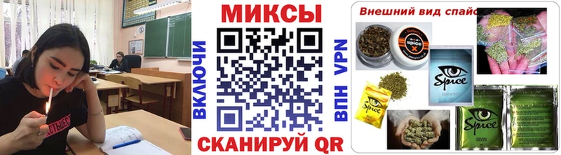 Бутират бутик Дзержинский