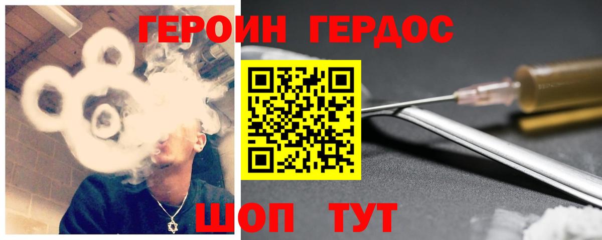 Альфа ПВП Дзержинский
