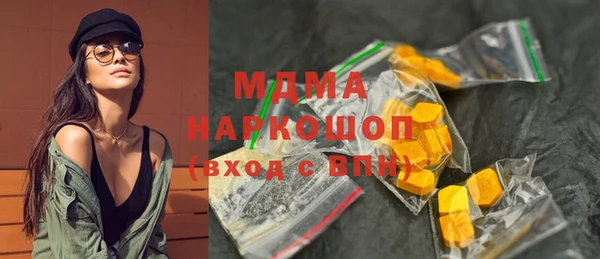 дживик Усинск