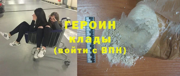 Альфа ПВП Белокуриха