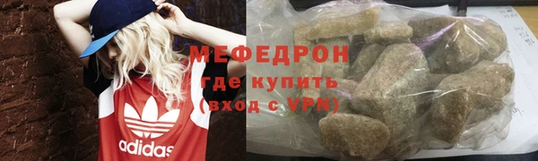 ПСИЛОЦИБИНОВЫЕ ГРИБЫ Белоозёрский