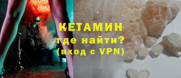 Альфа ПВП Белокуриха