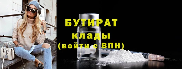 ПСИЛОЦИБИНОВЫЕ ГРИБЫ Белоозёрский