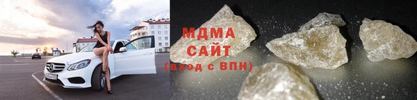 ПСИЛОЦИБИНОВЫЕ ГРИБЫ Белоозёрский