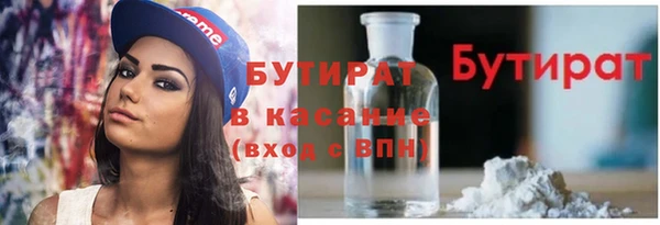 дживик Усинск