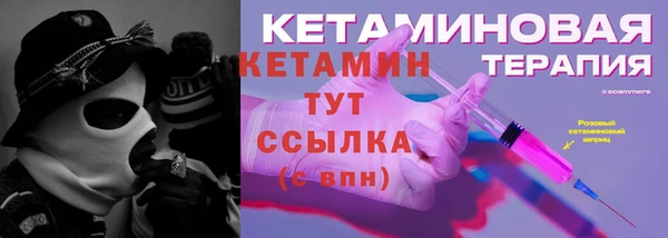 Альфа ПВП Белокуриха