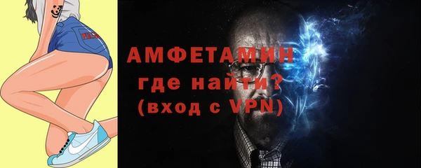 ПСИЛОЦИБИНОВЫЕ ГРИБЫ Белоозёрский
