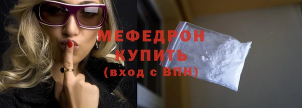 Альфа ПВП Белокуриха