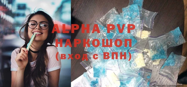 ПСИЛОЦИБИНОВЫЕ ГРИБЫ Белоозёрский
