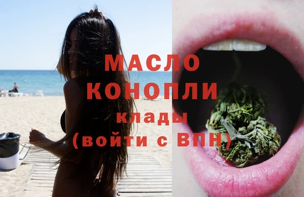 ПСИЛОЦИБИНОВЫЕ ГРИБЫ Белоозёрский