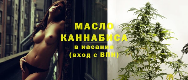 дживик Усинск