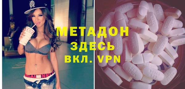 ПСИЛОЦИБИНОВЫЕ ГРИБЫ Белоозёрский