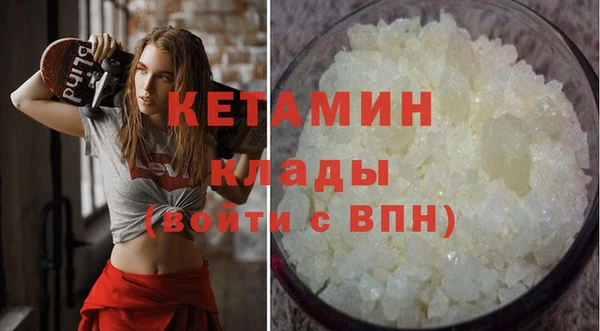 ПСИЛОЦИБИНОВЫЕ ГРИБЫ Белоозёрский