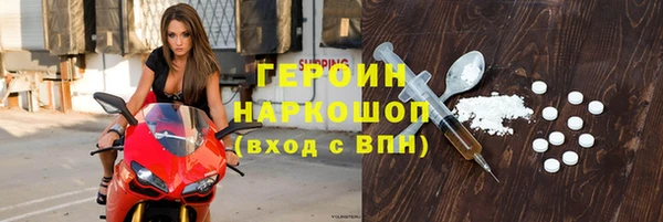 ПСИЛОЦИБИНОВЫЕ ГРИБЫ Белоозёрский