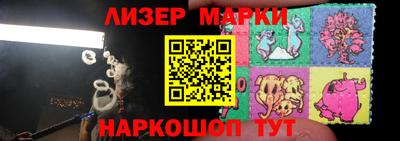 герыч Балаково