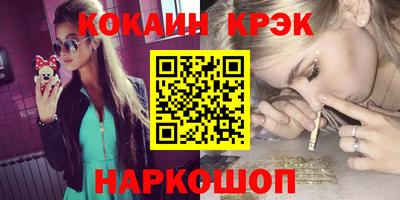 герыч Балаково