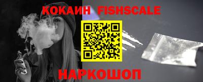 кокс Балаково