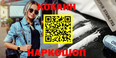 герыч Балаково