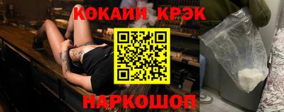 прущая мука Балашиха