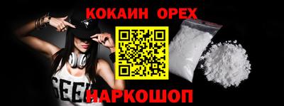 каннабис Заволжье