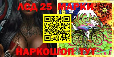 кокс Балахна