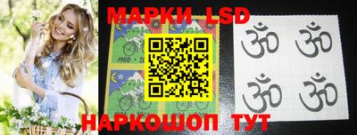 герыч Балаково