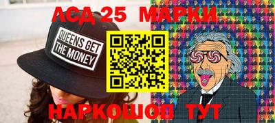 герыч Балаково