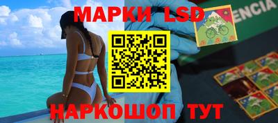 кокс Балахна