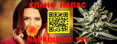 кокс Балаково