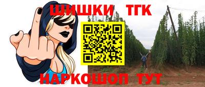 герыч Балаково