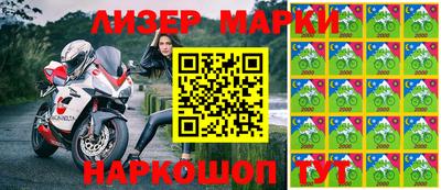 герыч Балаково