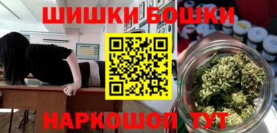 прущая мука Балашиха