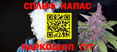 прущая мука Балашиха