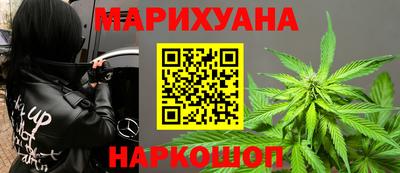 кокаин перу Балахна