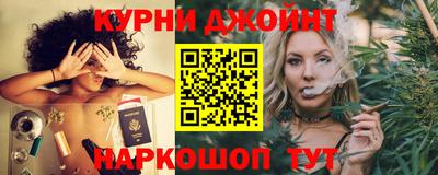 герыч Балаково
