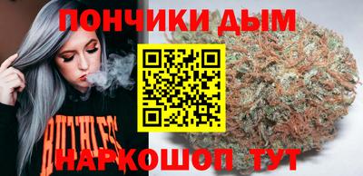прущая мука Балашиха