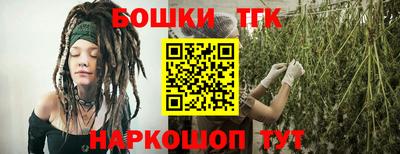 MESCALINE Заводоуковск