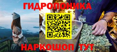 кокаин перу Балахна