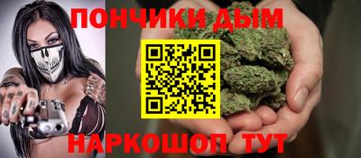ALPHA-PVP Абинск