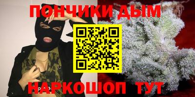 кокс Балаково