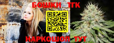 прущая мука Балашиха
