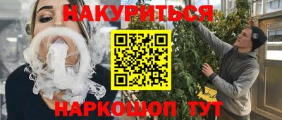 MDMA Premium VHQ Гатчина
