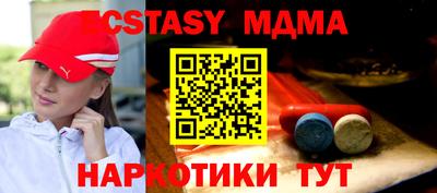 кокаин перу Балахна