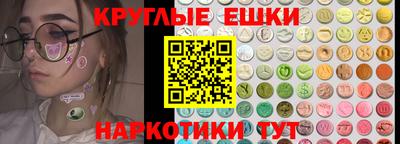 кокаин перу Балахна