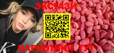 герыч Балаково