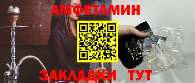 прущая мука Балашиха