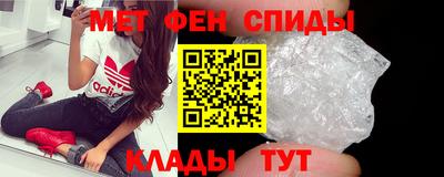 прущая мука Балашиха