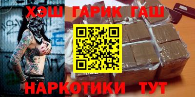кокаин перу Балахна