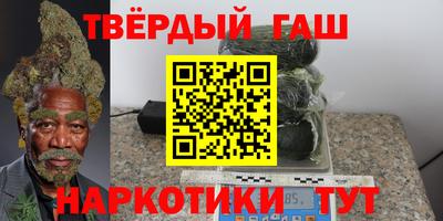 кокс Балаково