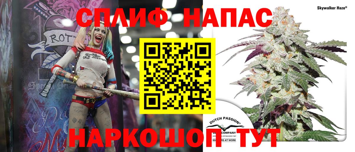 МАРИХУАНА ГИДРОПОН  Шишки марихуана SATIVA & INDICA  Дзержинский  Вход с VPN 